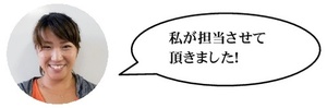 【松山】丹生谷.jpg