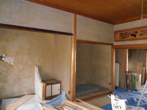 IMGP0175.JPG